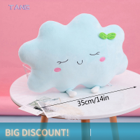 ?【Lowest price】TANG น่ารัก Sun Cloud หมอนตุ๊กตายัดไส้นุ่มสร้างสรรค์ดวงอาทิตย์เมฆของเล่นรถหมอนตุ๊กตา