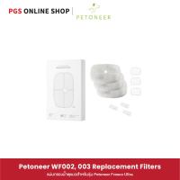 Petoneer WF002, 003 Replacement Filters แผ่นกรองน้ำพุแมวสำหรับรุ่น Petoneer Fresco Ultra