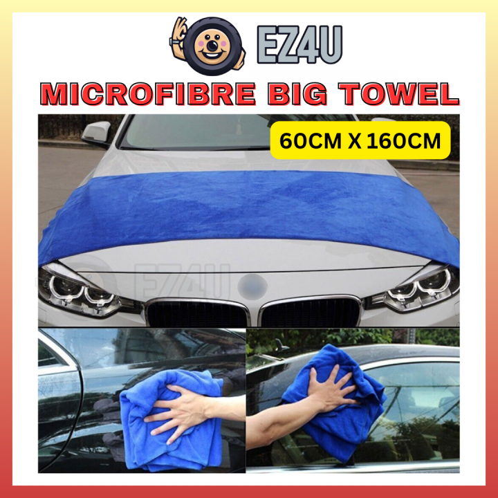 [EZ4U] Microfibre Towel Car Wash Big Drying Towel Tuala Lap Kereta (60