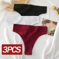 Panties Seamless Waisted Underpants 3PCS/Set