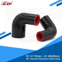 R-EP 90 degrees Reducer Silicone Elbow Hose 51-70MM Rubber Joiner Inter cooler New Silicone for Supercharger Piping Flexible