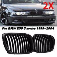 ตะแกรงดานหน้ารถสไตล์ OEM,ตะแกรงหน้าสีดำกว้างสำหรับ BMW E39 5 Series 1997 1998 1999 2000 2001 2002 2003 2ชิ้น