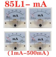 2mA 30mA 3mA 5mA 10mA 50mA 75mA AC เปลือกพลาสติกสีขาวแผงอะนาล็อกแอมป์มิเตอร์แอมมิเตอร์