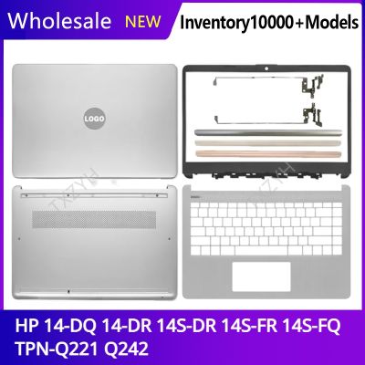 For HP 14-DQ DR 14S-DR 14S-FR 14S-FQ TPN-Q221 Q242 Laptop LCD back cover Front Bezel Hinges Palmrest Bottom Case A B C D Shell