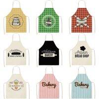 Check stripe apron apron for men kitchen chef apron kitchen apron pink kitchen accessories cute apron aprons for woman cooking