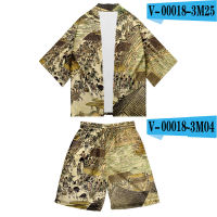 Cosrea Cosplay Costume Kimono Uzumaki Akatsuki Haruno Sakura Sport Suit Tops Pants Shorts Disfraz Clothes T-shirt Coat