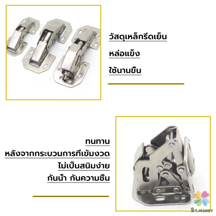 md-บานพับเฟอร์นิเจอร์-บานพับประตู-ตู้-หน้าต่าง-ขนาด-4-นิ้ว-3-นิ้ว-hinge