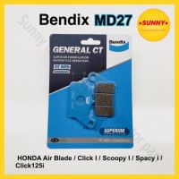 ผ้าเบรคหน้า BENDIX (MD27) แท้ สำหรับรถมอเตอร์ไซค์ HONDA Air Blade / Click I / Scoopy I / Spacy i / Click125i