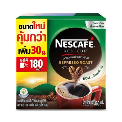 NESCAFE Red Cup Espresso Roast เนสกาแฟ เรดคัพ เอสเปรสโซ โรสต์ กาแฟสำเร็จรูป แพคสุดคุ้ม 360 g