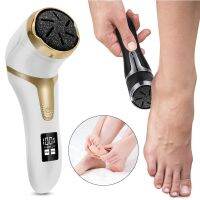 Foot Care Tools Electronic Foot Vacuum Callus Remover Machine Removedor De Callos Dead Skin Removal Electric Foot Grinder