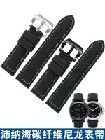▶★◀ Suitable for carbon fiber nylon watch strap Suitable for Panerai 441 Fat Sea PAM01661 leather strap 22 24mm26