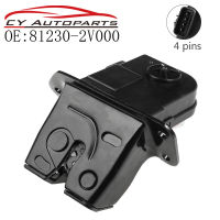 812302V000ใหม่ด้านหลัง Tail Gate ล็อค Latch สำหรับ Hyundai Veloster 2012-2017 Trunk ประตูล็อคบล็อก Actuator