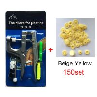 150set Plastic Snap Buttons Resin Decorative Botones Button Snap Press For Buttons For Clothes + 1set Snap Plier Fasteners Tools