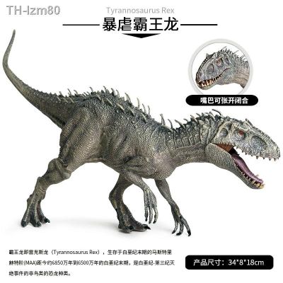 🎁 ของขวัญ ของเล่นไดโนเสาร์ Tyrannosaurus Rex สัตว์จำลองภาพยนตร์ Same Children Boy Dinosaur Model