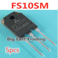 5PCS FS10SM-18Aใหม่TO-3P 900V 10A,รับประกันคุณภาพ