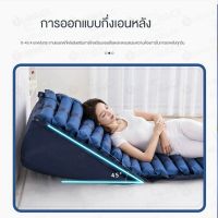 ที่นอนลม สำหรับผู้สูงอายุ นอนติดเตียง (รุ่นเบาะหนา อย่างดี) ป้องกันแผลกดทับ พร้อมมอเตอร์ทำงานอัตโนมัติ- สีน้ำเงินกรมท่า (ควบคุมคุณภาพ Package Boxset พร้อมกล่อง) + ลอนสำรอง ดูแลแผลกดทับพร้อมมอเตอร์ทำงานอัตโนมัติ แถมฟรี เบาะลมรองนั่ง