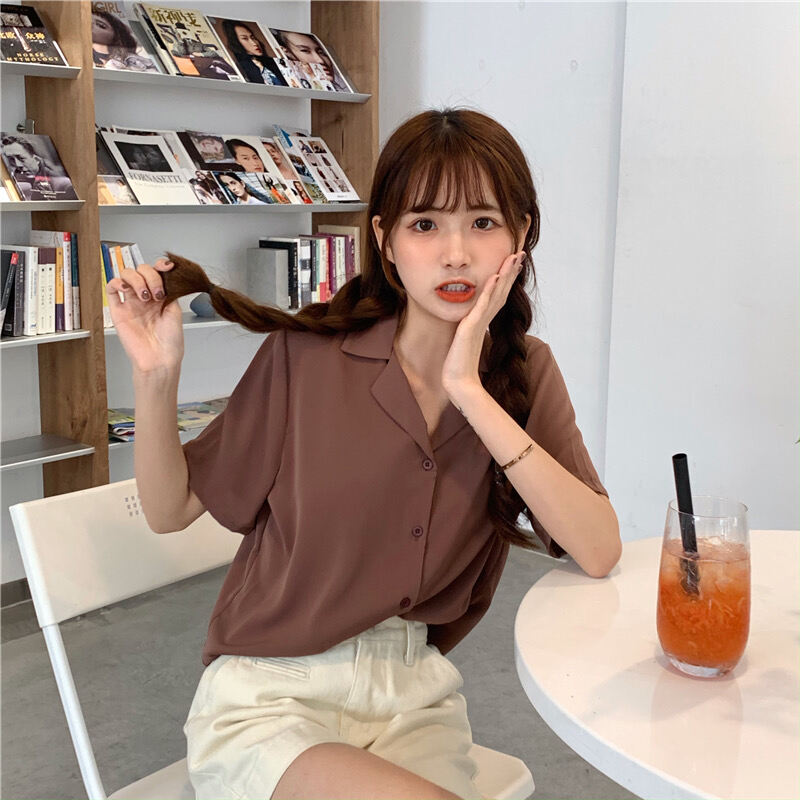 มี