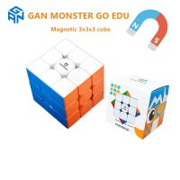 GAN Cube Monster Go EDU Magnetic 3X3x3 Speed cube  GAN Professional Speed Magic cube GAN MG3 3×3 Magnetic Cube Cubo Magico Puzzl Brain Teasers
