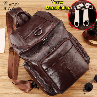 TOP☆PIUNCLE Brand New Style Genuine Leather Large Capacity Mens Backpack Multi-function Chest Bag For Men Natural Cowhide Travel Bag Messenger Shoulder Bags For Men Unisex Crossbody Bags For Men Knapsack For Men Designer  Natural Cowhide Rucksack For Wom