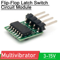 CD4013สวิตช์กุญแจ ASW13เดี่ยวปุ่ม Bistable Circuit สวิตช์ล็อคด้วยตนเอง DIY Microswitch สวิตช์ไฟฉาย Super NE55