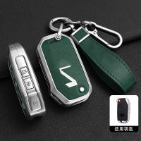 Alloy For KIA KN LOGO Kx3 Cerato 2019 K3 Gt Seltos S Sportage 2020 Sorento Ceed Forte Serato Flip Folding Car Key Case Cover Fob