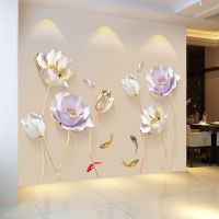 【cw】 Flowers Adhesive Wallpaper Wall Stickers Room Bedroom Teen Decorations Poster ！