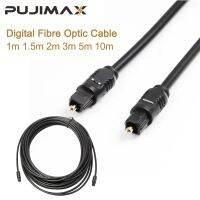 PUJIMAX  New 1m 1.5m 2m 3m 5m 10m Digital Optical Audio Cable Mini Disc Connector Fiber Optic Lead ADAT DAW DTS High Qualit