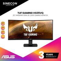 ASUS TUF GAMING MONITOR 35 QHD VA 100Hz Curved จอมอนิเตอร์เกมมิ่ง VG35VQ Warranty 3 Year