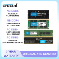 Crucial RAM 8GB 16GB 32GB DDR4 3200 MHz Pcnb หน่วยความจำเดสก์ท็อป DIMM CL22