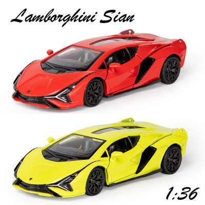 【RUM】1:36 Scale Lamborghini Sian Alloy Car Model diecast car Toys for Boys baby toys birthday gift car toys kids toys car model car toys model collect