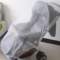 【LZ】♀ஐ  Baby Carriage Mosquito Net Full Cover Universal Summer Anti-mosquito Tent Baby Stroller Fly Midge Insect Bug Cover Home Products