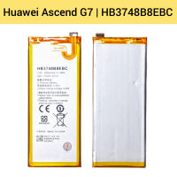 แบตเตอรี่ Huawei Ascend G7 (HB3748B8EBC) | แบตมือถือ | Phone Battery | LCD MOBILE