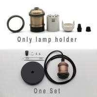 Retro Vintage Lamp Holder E27 Socket Pendant Lights Bulb Holder Fitting Socket Screw Base Industrial Decor Retro Socket Lamp