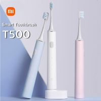 HOKDS New Xiaomi T500 Electric Toothbrush Mijia Sonic Whitening Teeth Brushes Ultrasonic Dental Vibrator Toothbrush Hygiene Cleaner Mi