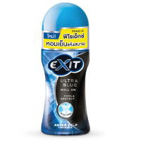 EXIT เอ็กซิท โรลออน อัลตร้า บลู คูล แอนด์ โพรเทค 45 มล.