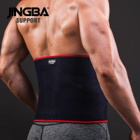JINGBA SUPPORT Sport waist support belt weightlifting Back Support bar Protective gear Neoprene waist trimmer fitness sweat belt