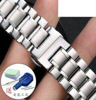 Casio watch strip with adaptation heavenly Kings citizen stainless steel strip belt hook arc mouth solid table 22