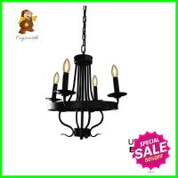 ไฟช่อ BEC H014-4 สีดำ 4 หัวCHANDELIER BEC H014-4 BLACK 4-LIGHT **ด่วน ของมีจำนวนจำกัด**