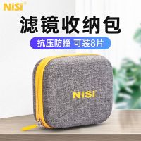 NiSi round filter bag new CADDY filter bag storage bag storage bag uv mirror ND light reduction filter CPL polarizing filter can hold 8 pieces 95 86 82 77 72 67mm camera