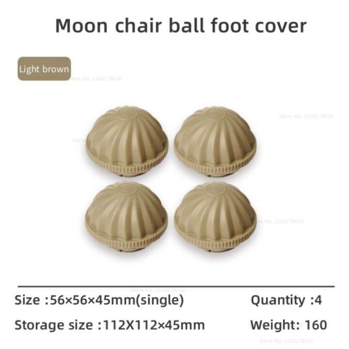 naturehike-outdoor-folding-portable-moon-chair-camping-fishing-moon-chair-for-yl08-yl09-yl10-chair-foot-cover-chair-accessories