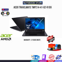 [ผ่อน 0% 10 ด.]ACER TRAVELMATE TMP214-41-G2-R10X/ประกัน3YOnsite