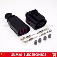 ℗❦☑ 10 sets 2 Pin 1.5mm 1J0973802/1J0973702 Auto Temp sensor plugdeflation valve plug waterproof connector for VW etc.