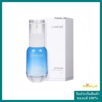 Laneige Water Bank Hydro Essence 30ml เอสเซนส์เติมความชุ่มชื้น