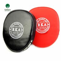 [COD] ing Mitt Training Focus Target Karate Combat Thai Kick Punch Pad