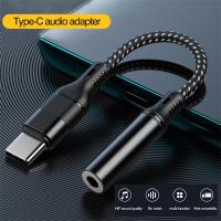 อะแดปเตอร์หูฟัง USB Type C ไป3.5อุปกรณ์เสริมโทรศัพท์3.5มม. สายสัญญาณเสียงหูฟังสำหรับ Samsung S22 Xiaomi หัวเว่ย