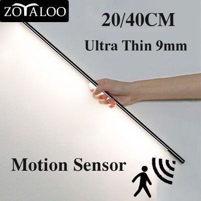 Zoyaloo Wireless USB Led Night Light 20/40CM Cabinet Closet Kitchen Motion Sensor Lighting Magnetic Install Night Lamp Night Lights