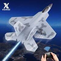 RC Plane F22 Camouflage Gray Glider 2.4G Remote Radio Control Airplanes SU-35 EPP Foam Aircraft SU-57 Toys for Children