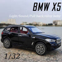 【ไม่มีกล่อง】รถ Diecast X5 1/32 BMW Xinao ซิงค์อัลลอยน้ำหนักเบาและเสียง Kado Ulang Tahun สำหรับเด็กคอลเลกชันรถของเล่นเอสยูวีดึงกลับสำหรับเด็กโมเดลล้อร้อนของเล่นเด็กอายุ3ปีขึ้นไป