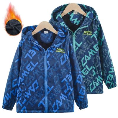 Boys Fashion Outdoor Jacket Thick Winter Waterproof Jackets For Kids Warm Clothes Autumn Boys Windbreaker Hooded Coat