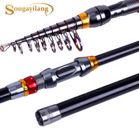 Sougayilang คันเบ็ดตกปลา สำหรับตกปลาน้ำจืดน้ำเค็ม Pole 99% คาร์บอน1.8-3.6เมตร แบบยืดหดได้ เบ็ดตกปลา อุปกรณ์ตกปลาTackle